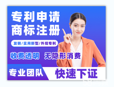 一站式企業(yè)服務(wù) 從注冊(cè)到注銷的全方位專業(yè)支持
